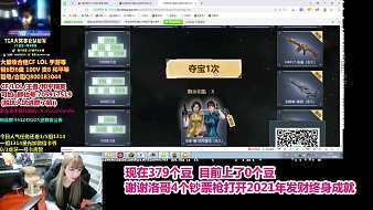 在线_全部游戏_网络游戏-虎牙