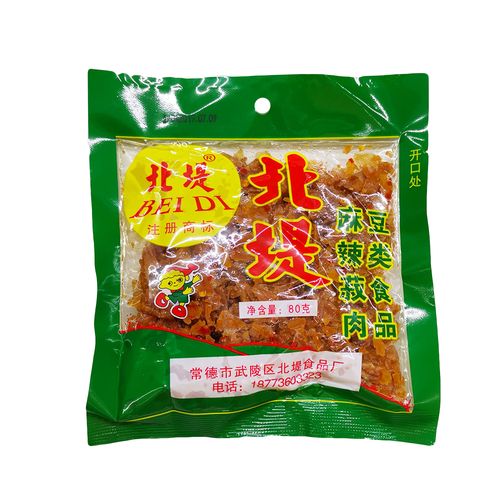 143件北堤麻辣肉商品背后的生意经 一个地方特产如何借力电商突围