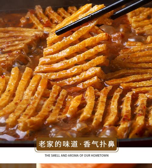 无产品标准号SC12437110201331生产许可证编号的豆腐干豆制品合规性辨析