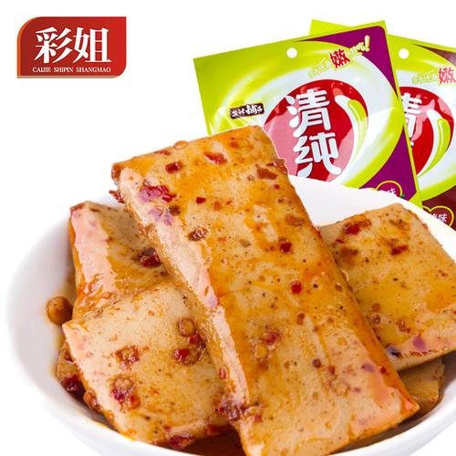 干豆网络科技 以产品库为核心，打造干豆产业链数字枢纽